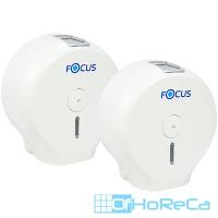 Диспенсер ДхШхВ 250х127х225 мм FOCUS MINI JUMBO для туалетной бумаги ПЛАСТИК БЕЛЫЙ ''HAYAT'' 1/1