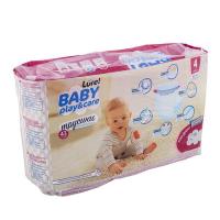 Подгузники -трусики 43 шт IURE BABY PLAY&CARE 9-14кг "NN" 1/1