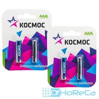 Батарейка AAA 2 шт/уп КОСМОС в блистере 1/12