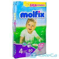 Подгузники детские 7-18кг 80 шт/уп MOLFIX MAXI GIGA ''HAYAT'' 1/100