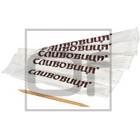 Зубочистки брендированные Н65 мм 1000 шт/уп СЛИВОВИЦА в индивидуальной упак ''ЛПХС'' 1/30
