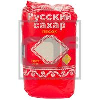 Сахар-песок 1кг РУССКИЙ 1/12