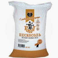 Реагент антигололедный 20 кг ПЕСКОСОЛЬ "mr Defroster" 1/1