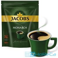 Кофе растворимый 150г JACOBS MONARCH мягкая упаковка 1/1
