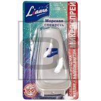 Освежитель микроспрей 10мл LIAARA МОРСКОЙ ''GD'' 1/12