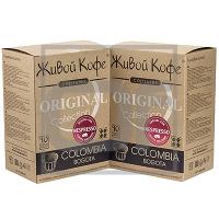 Кофе в капсулах 10 шт/уп ORIGINAL COLUMBIA BOGOTA ''ЖИВОЙ КОФЕ'' 1/1