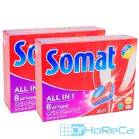 Таблетки универсальные 26 шт/уп для посудомоечных машин SOMAT ALL IN ONE ''HENKEL'' 1/7