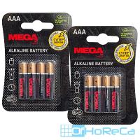 Батарейка AAA 4 шт/уп PROMEGA GET в блистере 1/1