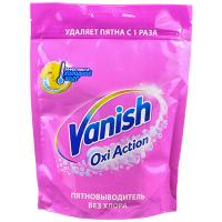 Пятновыводитель порошковый 500 г OXI ACTION для цветного белья в п/п &quot;VANISH&quot; 1/6