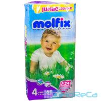 Подгузники детские 7-18кг 60 шт/уп MOLFIX MAXI JUMBO ''HAYAT'' 1/150