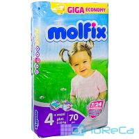 Подгузники детские 9-20кг 70 шт/уп MOLFIX MAXI PLUS GIGA ''HAYAT'' 1/100
