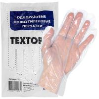 Перчатки одноразовые ПОЛИЭТИЛЕНОВЫЕ M 100 шт/уп ПРОЗРАЧНЫЕ TEXTOP 1/100