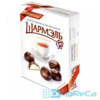 Зефирчики ШАРМЭЛЬ 120г классические в шоколаде ''УДАРНИЦА'' 1/1