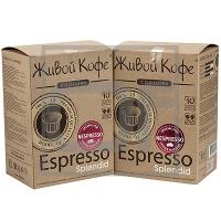 Кофе в капсулах 10 шт/уп ESPRESSO SPLENDID ''ЖИВОЙ КОФЕ'' 1/1