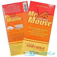 Средство от крыс 2 шт/уп клеевая пластина MR. MOUSE 1/24/96